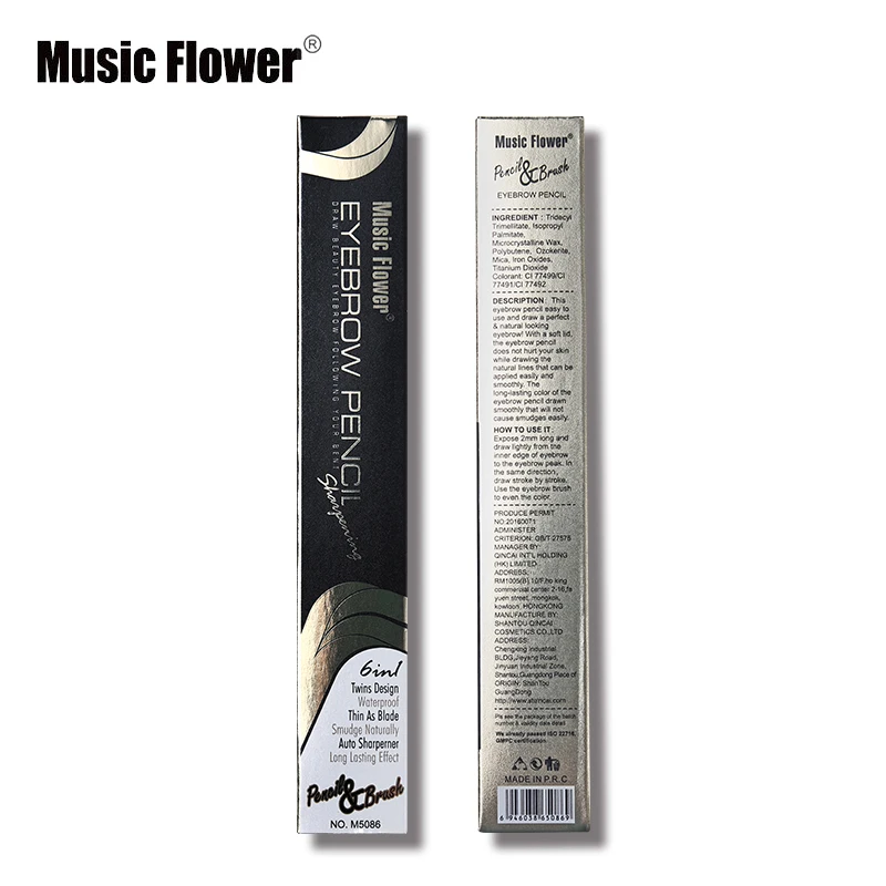 Брендовый карандаш для бровей с музыкой и цветами макияжа глаз матовый нюдовый 3