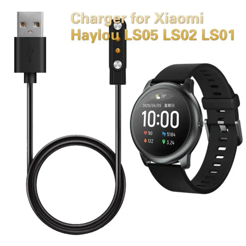 Зарядное устройство разработано для умных часов Solar Haylou умные аксессуары с
