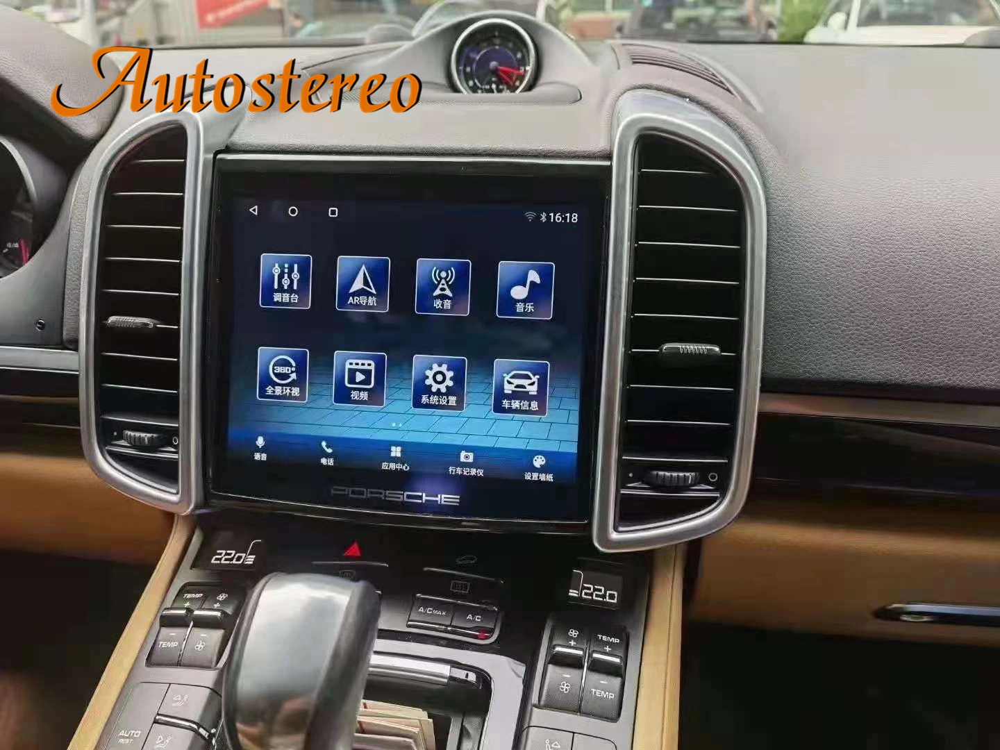 $585.90 AutoStereo 4G LTE Android 10 64G For Porsche Cayenne 2010-2017 Car GPS Navigation Multimedia Player HeadUnit Radio Tape Recorder