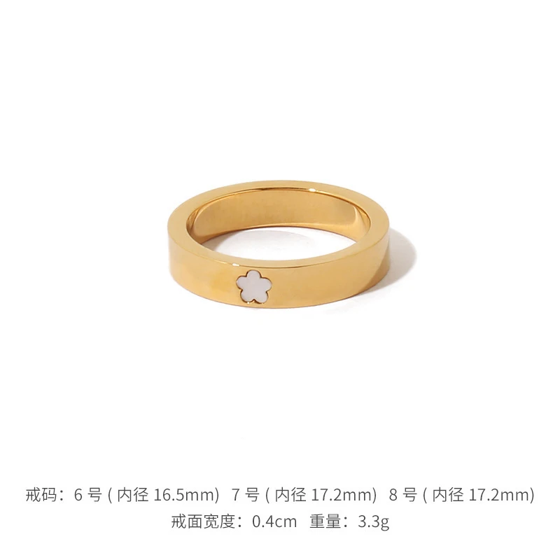 

TOSAKO Rings Stainless Steel Gold Color Vintage Simplicity Female Jewelry Geometric Trend Shell