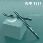 2UUL до пинцета из титанового сплава Пинцет для отпечатков пальцев для телефона BGA материнская плата чип IC epair зажимный прыжок провод