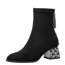 Botines aterciopelados cómodos de punta redonda para mujer, zapatos elásticos decorativos de Metal con tacón grueso, botas cortas con cremallera y lentejuelas, a la moda (2)