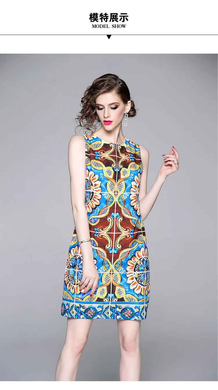 Женское платье без рукавов модельное дизайнерское трапеция мини с цветочным