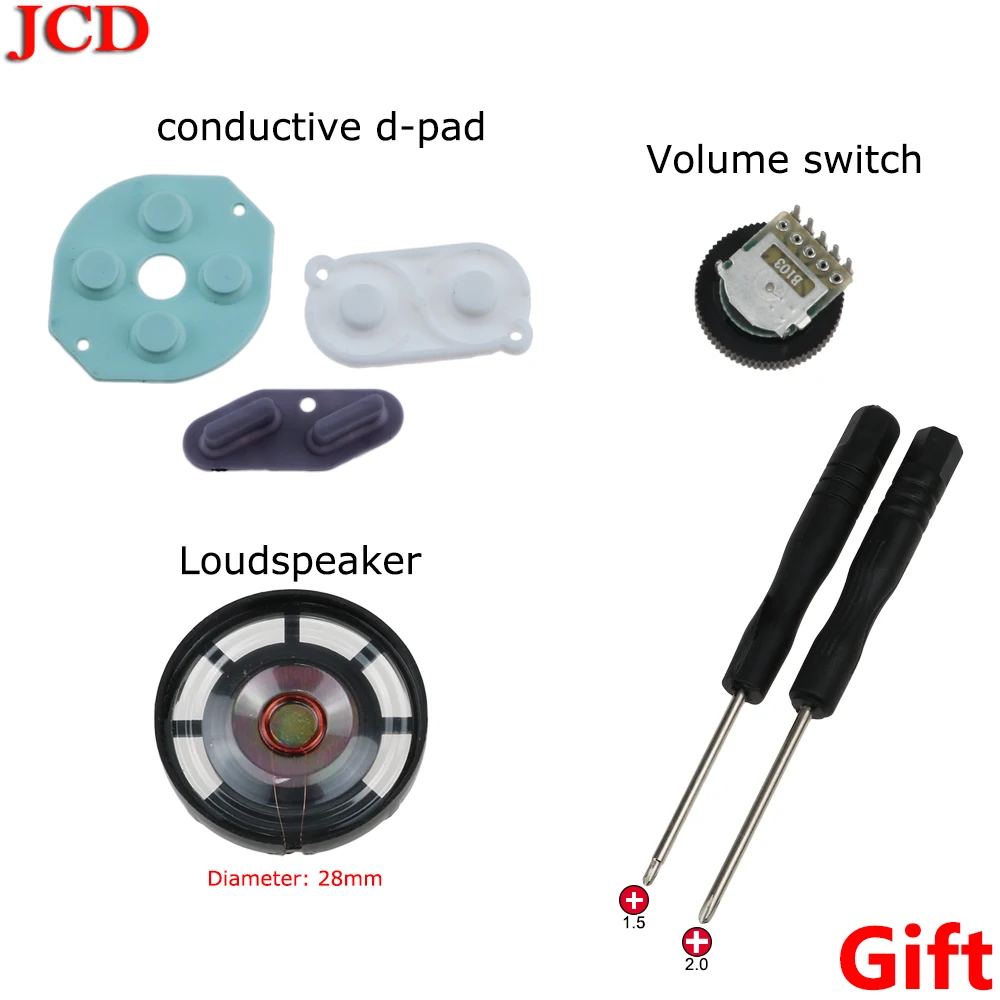 JCD Новый DMG 001 полный Корпус корпус чехол для Nintend ЖК дисплей Панель светильник на