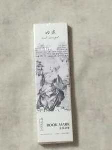 Старая бумажная Закладка (1 упаковка = 30 штук)