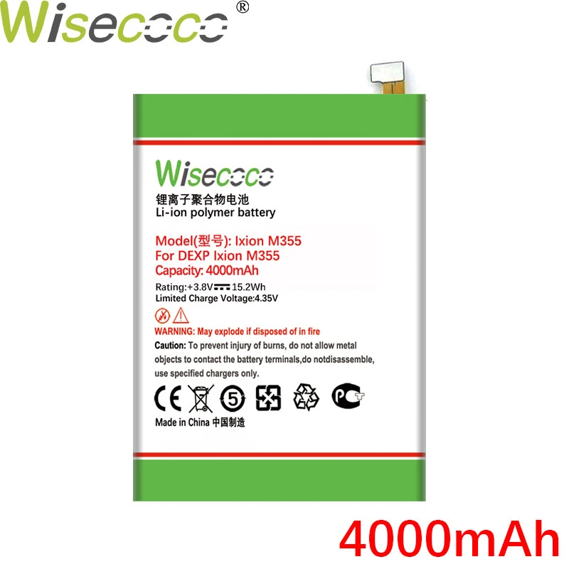 Аккумулятор WISECOCO 4000 мАч M 355 для телефона Dexp Ixion M355 в наличии высокое качество +