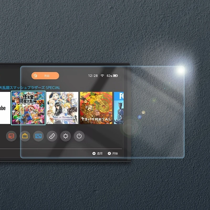 

For Nintendo 2021 7-Inch Switch Oled Tempered Film Protective Film Explosion-Proof & Fingerprint-Proof 2-Piece 0.2mm Ultra-Thin