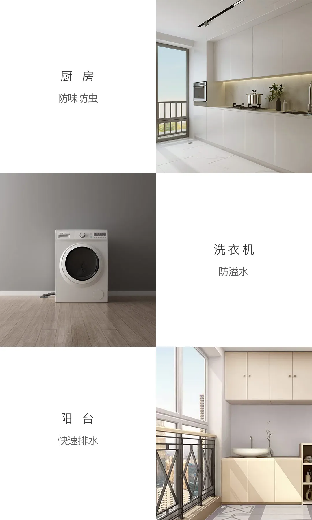 Xiaomi Mijia Youpin DaBai DiiiB дезодорант для слива пола и защита от насекомых 304 нержавеющая сталь поворотный дренаж