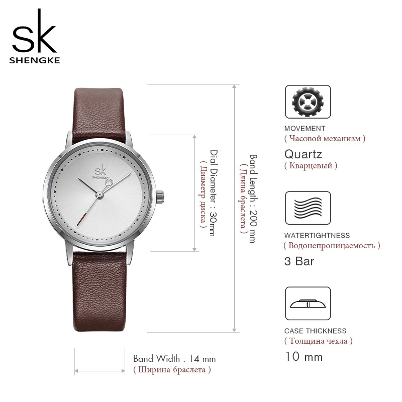 Shengke креативные модные женские часы черные кожаные наручные кварцевые Reloj Mujer 2019 SK