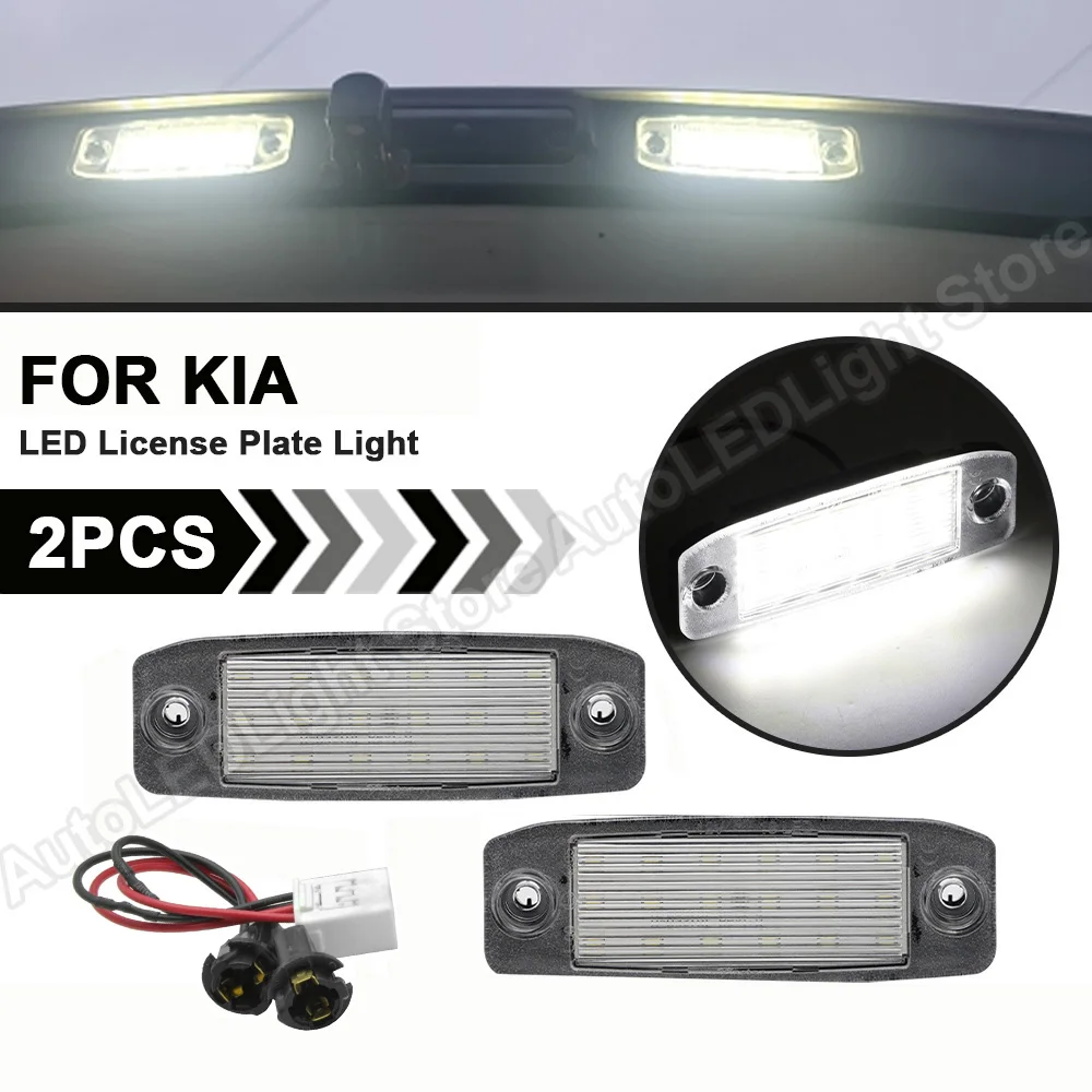 

2X Canbus LED License Number Plate Light Lamp For Kia Sportage 2011 2012 2013 2014 2015 2016 Creed Hyundai Tucson 2005-2009