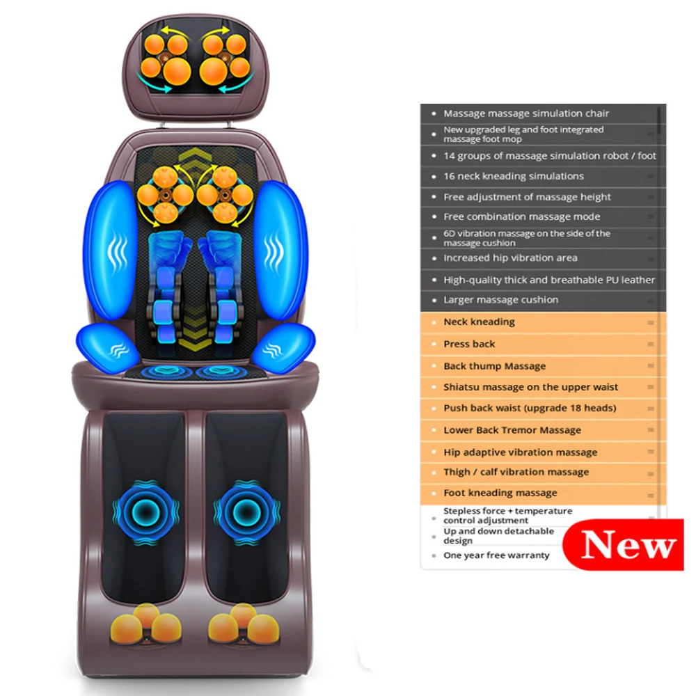 Электрическое Массажное кресло с вибрацией подушка для всего тела массажер шеи