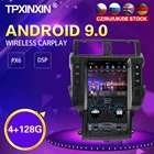 PX6 Android 9,0 4 + 128G Tesla Style автомобильное радио для Toyota Land Cruiser Prado 150 2014-2017 GPS Navi Стерео головное устройство DSP Carplay
