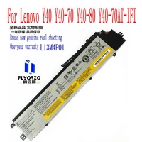 brand new high quality 48wh6600mah lenovo l13m4p01 battery for lenovo y40 y40 70 y40 80 y40 70at ifi laptop