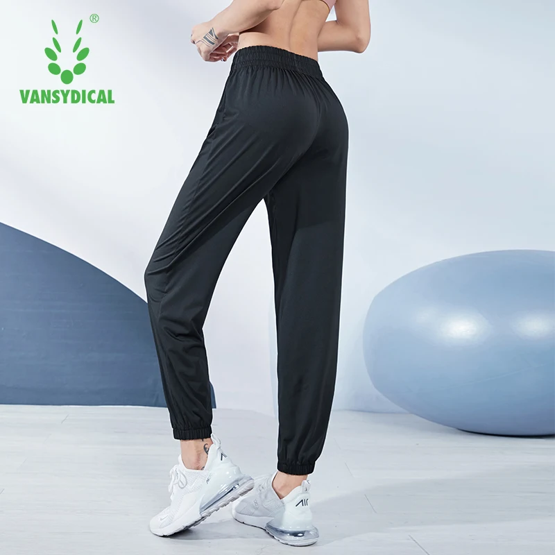 Женские спортивные штаны VANSYDICAL спорт бег тренажерный зал Длинные с эластичной