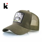 Бейсболка унисекс, летняя, сетчатая, однотонная, Воздухопроницаемый козырек