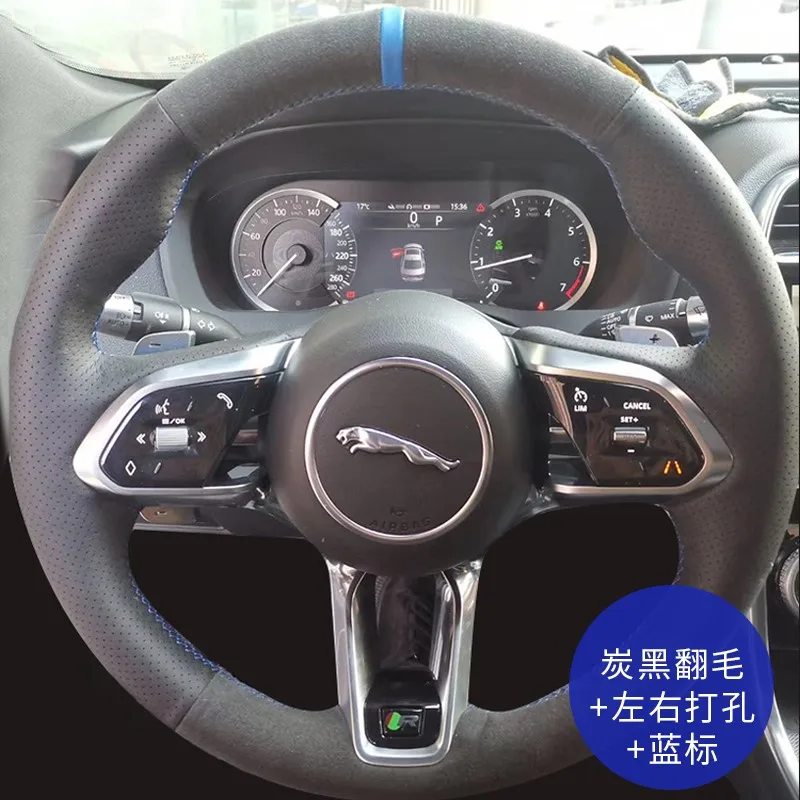 Из серии &quotсделай сам&quot замшевые Руль Обложка для Jaguar XFL XEL XJL F-PACE F-TYPE E-PACE Авто