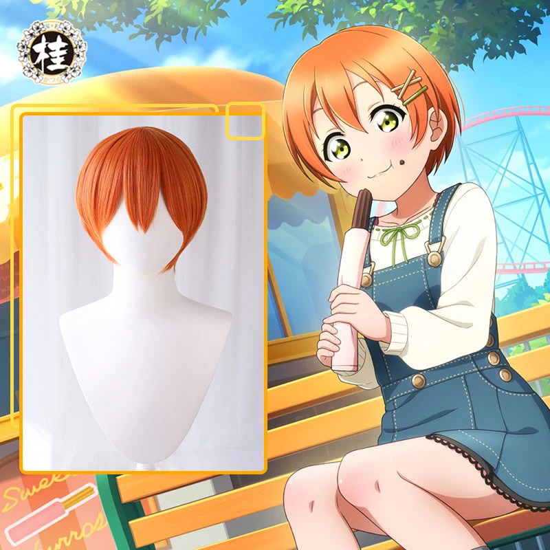 

UWOWO Love Live! School Idol Project 's Rin Hoshizora Lovelive LL 28cm Orange Short Hair