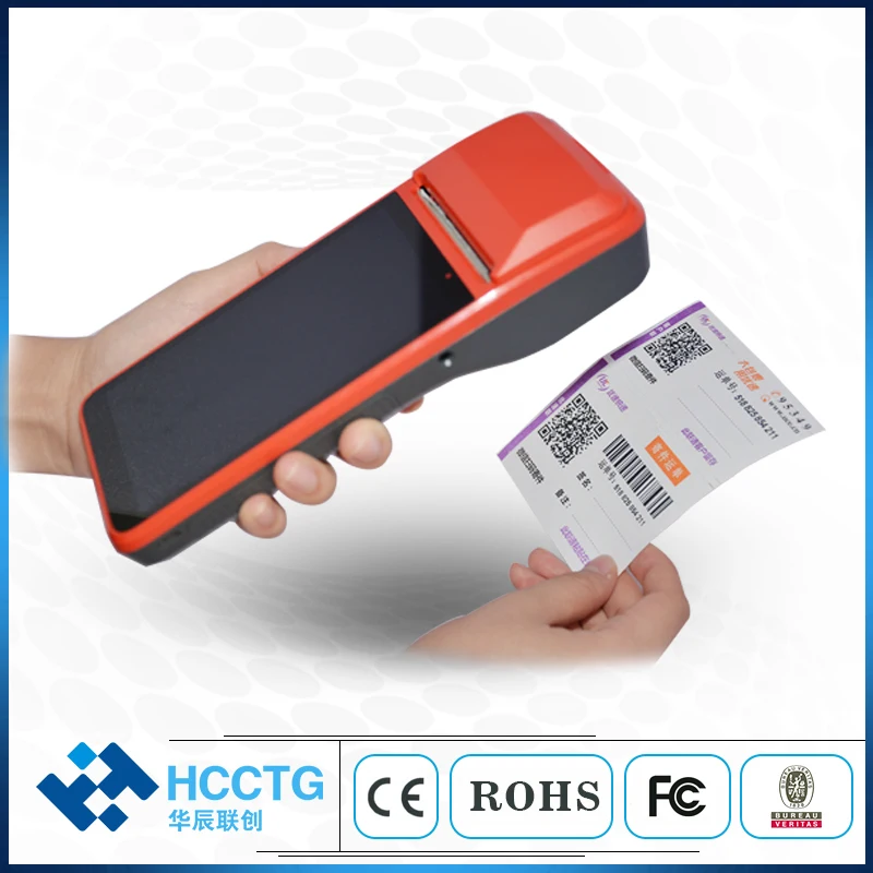 Умный Ручной терминал 4G GPS Wifi Bluetooth Android POS-система с 58 мм термопринтером R330 |