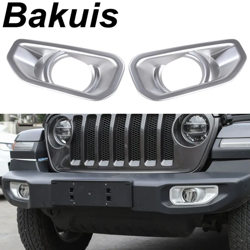 1 комплект передний противотуманный светильник бампер хромированная Накладка