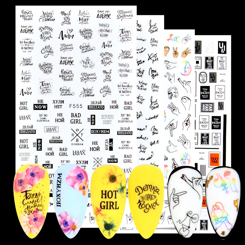 

3D Nail Sticker Letter Butterfly Cute Animal Flower Pattern Self Adhesive Transfer Nail Decals Nail Art Accessories 1Pc