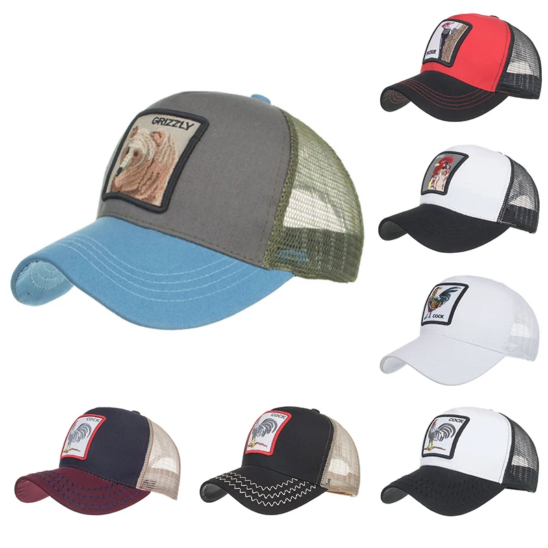 Бейсболка унисекс с вышитыми животными 21 стиль бейсболка защелкой для мужчин и