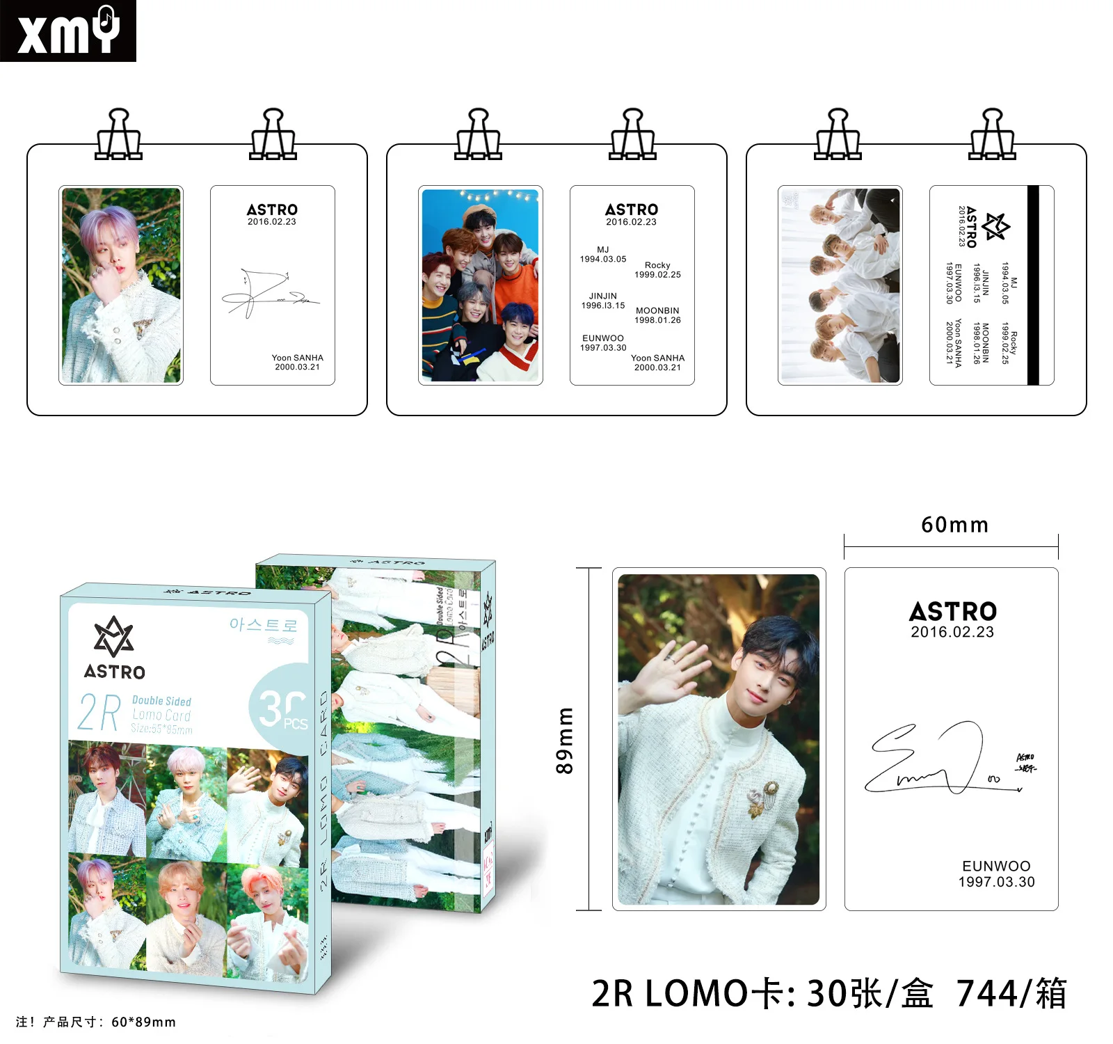 30 шт./компл. Kpop stray kids Double Print signture photocard высокое качество 2 раза X1 ASTRO альбом постер