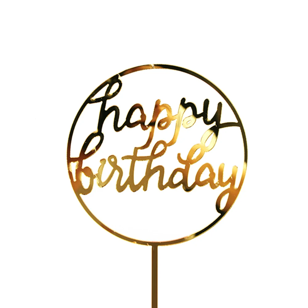 Позолоченные блестящие принадлежности для торта на день рождения акриловые
