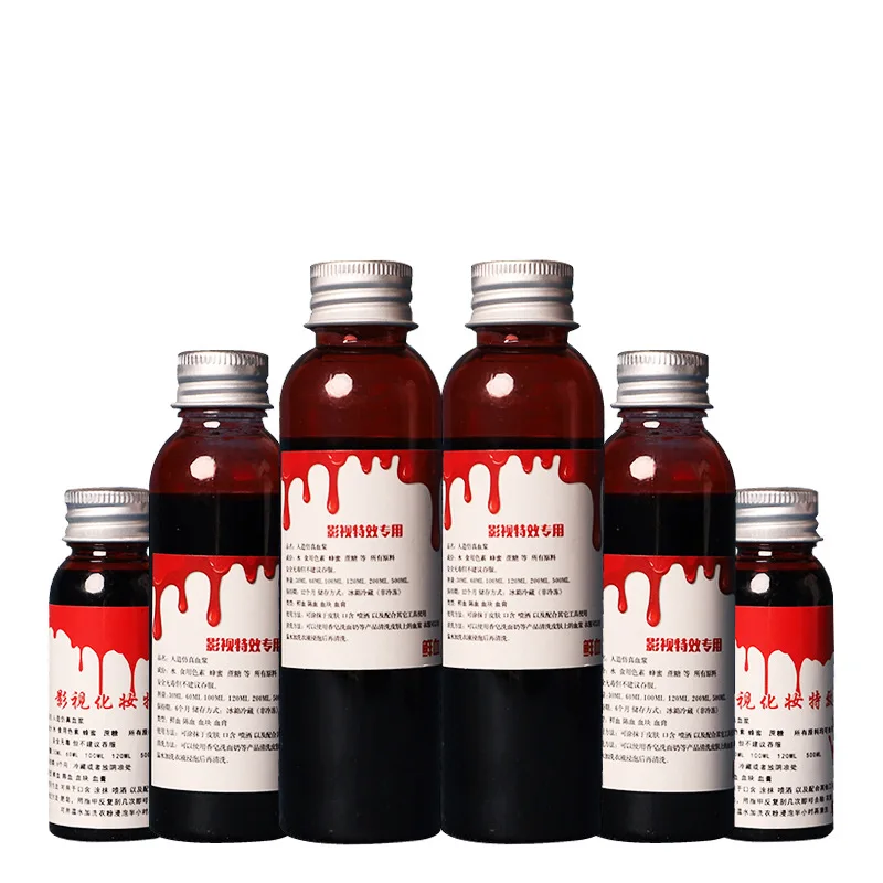 Искусственная плазма для хэллоуивечерние сумка крови страшный женский косплей