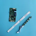 Плата контроллера для B156XTN04.0, EDP 15,6 дюйма, HDMI-совместимый светодиодный EDP 30-контактный ЖК-дисплей сделай сам, экран 1366X768, комплект драйвера монитора VGA