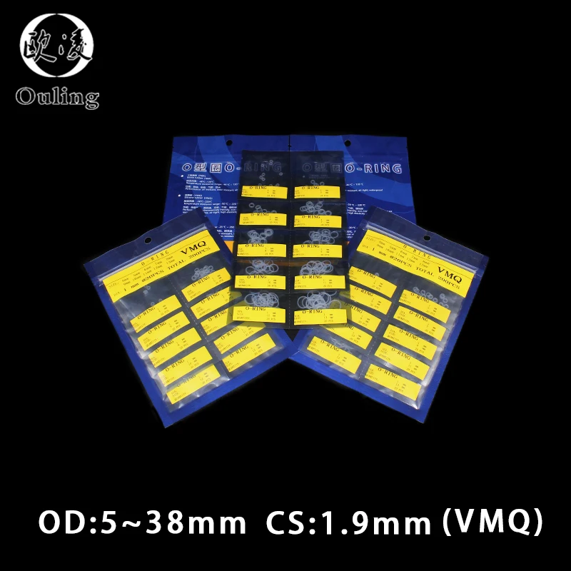 Силикон/VMQ CS1.9mm OD5/6/7/8/9/10/11/12/13/14/15/16/17/18/19/20/21/22/уплотнительное кольцо