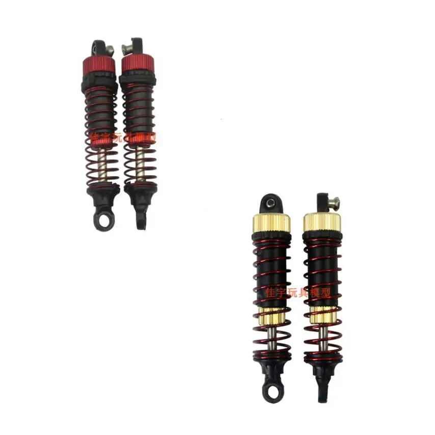 

XLH 9135 RC Car Spare Parts ZJ03 Original plastic shock absorber / upgraded hydraulic shock absorber
