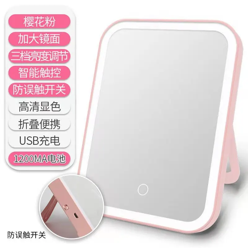 

Youpin LED Makeup Mirror Touch-sensitive Control LED Natural Light Adjustable Portable Foldable Rechargeable Desktop For Female