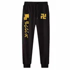 Длинные брюки с принтом из аниме Токио, брюки в стиле Харадзюку, повседневные зимние брюки унисекс с логотипом