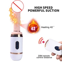 gun sex machine automatic female masturbation toy with heating function multiple vibration modes and thrusting levels dildo