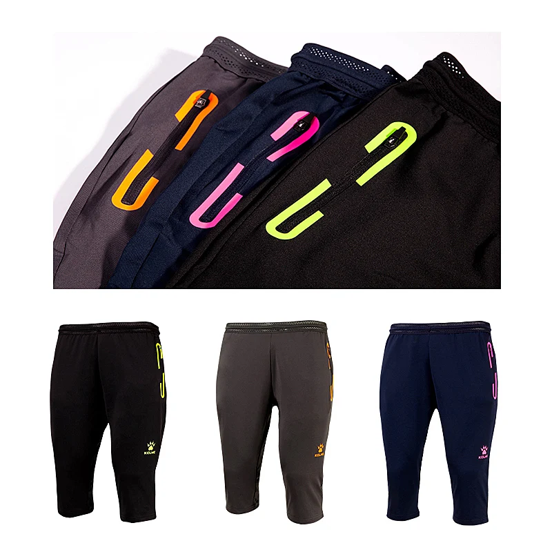 Мужские спортивные штаны KELME шорты для бега летние эластичные Быстросохнущий