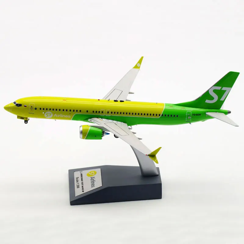 Игрушечная модель самолета 1:200 B737 Max Air Siberian S7 airlines way с базовым шасси литой Сплав