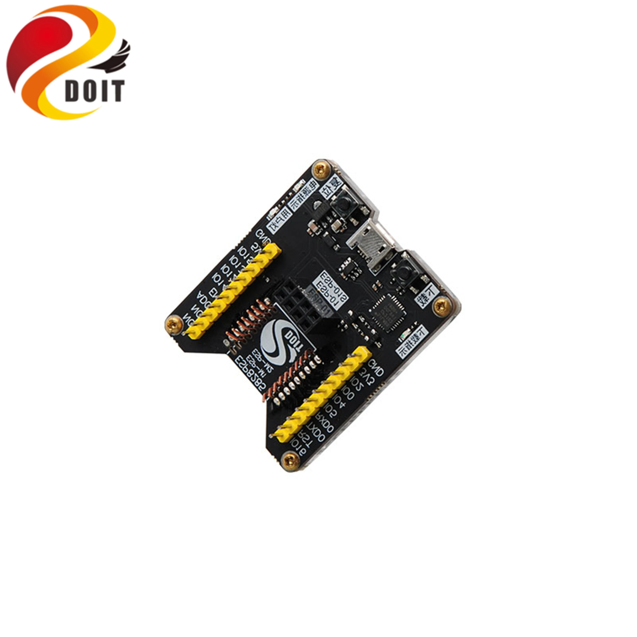 SZDOIT ESP8285 Flash скачать инструмент программа мигание небольшой партии сжигание