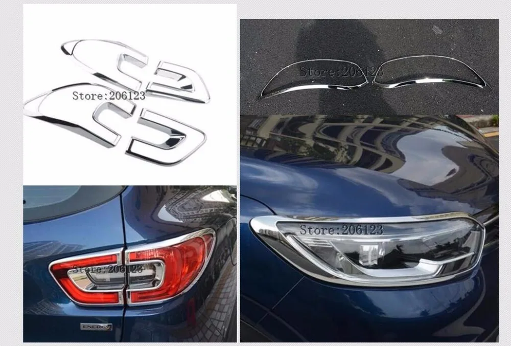 Крышка передней фары для Renault Kadjar 2015 2016 20172018 + черная задсветильник РА задний свет