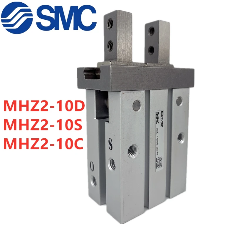 SMC MHZ2 оригинальный 10D 10 пневматический палец 10D1 10D2 10D3 10S1 S2 S3 10C1 C2 C3 D