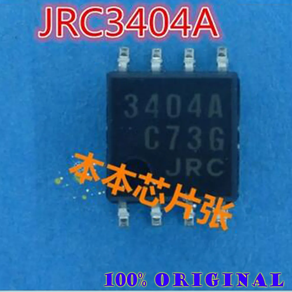 

Gsmjustoncct 10PCS/LOT JRC3404A 3404A SOP8