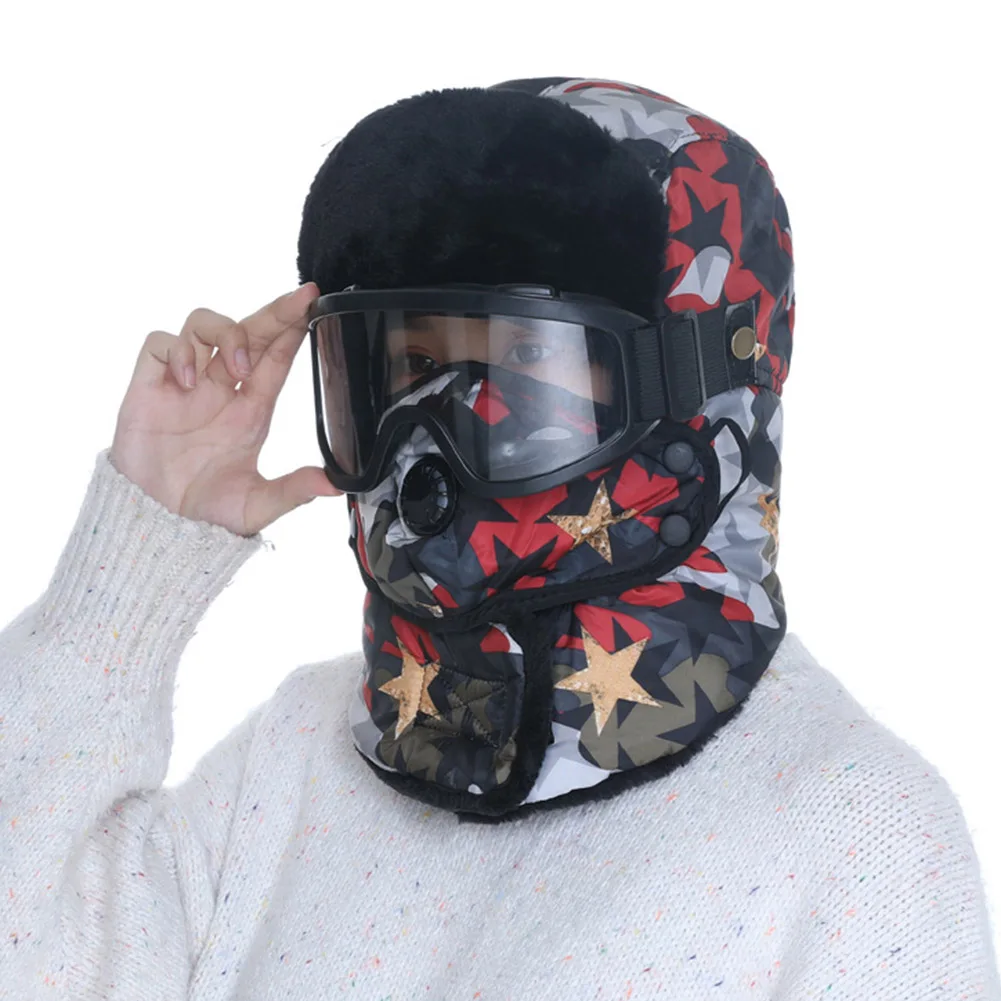 Теплые зимние шапки для велоспорта на открытом воздухе ветрозащитная Лыжная