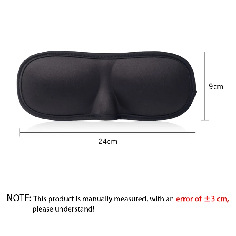 Маска для глаз сна с защитой светильник затенения фиолетовая Черная | Красота и