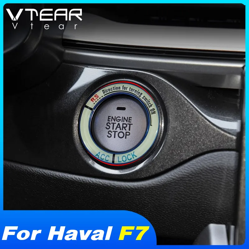Vtear для Хавейл Ф7 Haval F7 F7X автомобильный светящийся брелок ключей кольцо стайлинга