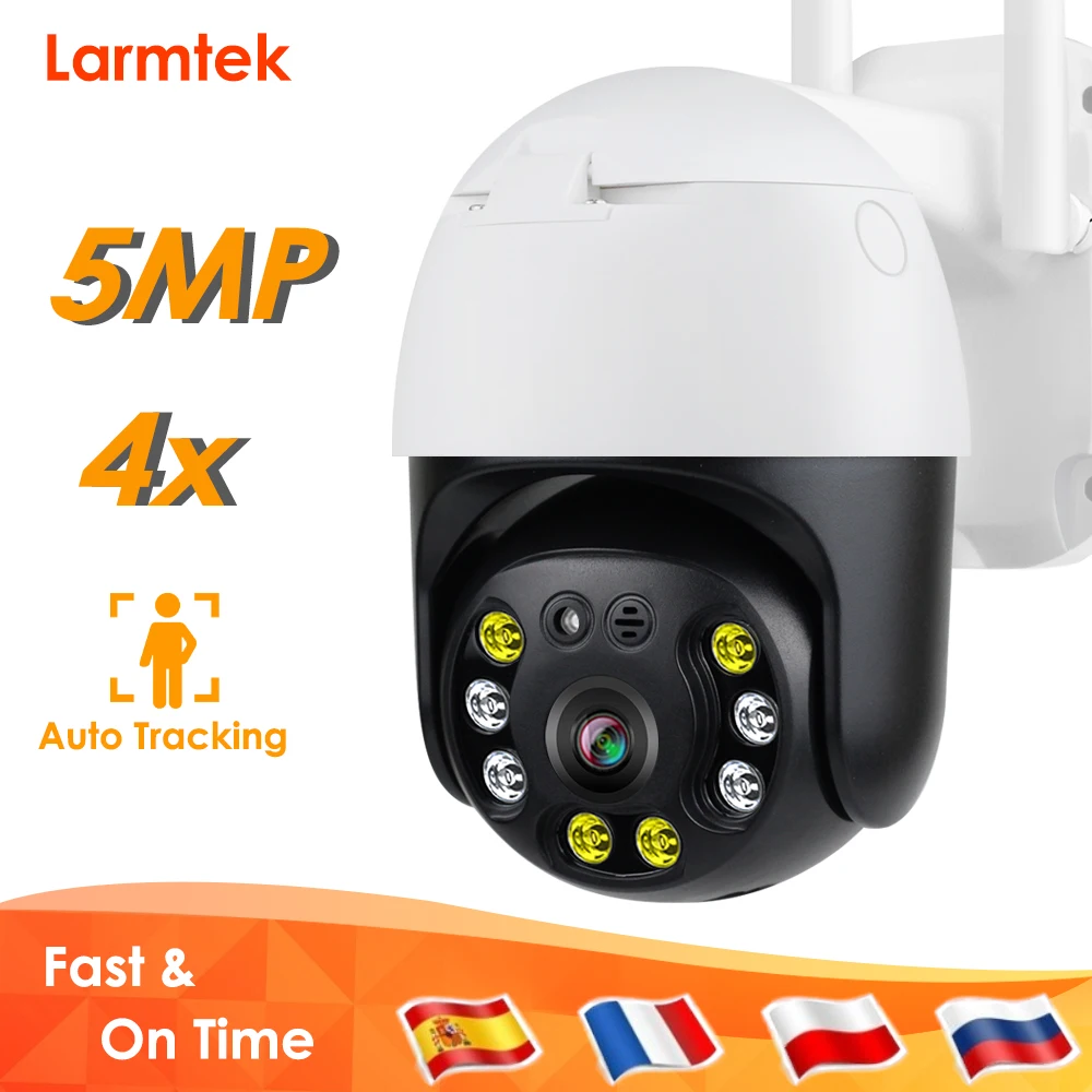 5MP PTZ IP Wi Fi Камера открытый охранного видеонаблюдения для домашнего применения