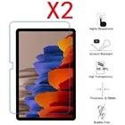 2 шт. планшет Защитная пленка для экрана из закаленного стекла Защитная крышка для Samsung Galaxy Tab S7 T870T875 полный охват пленка для сенсорного экрана с защитой от царапин