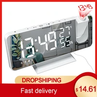 led digital projection alarm clock watch table electronic desktop clocks usb wake up fm radio time ceiling projector function