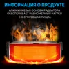 Изображение товара 4