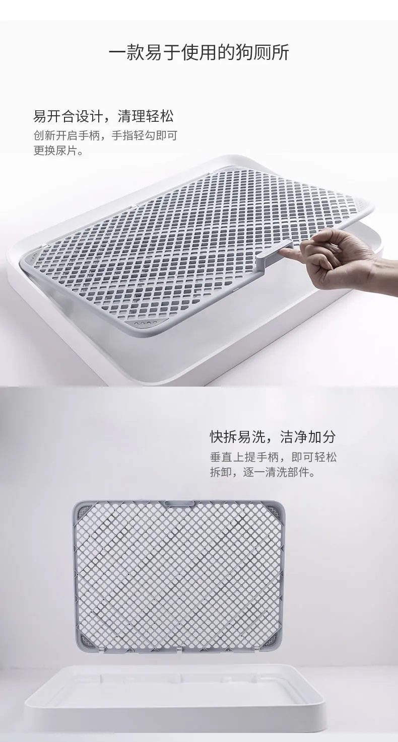 Коврик для подстилки собак пластиковый поднос моющийся коврик щенка