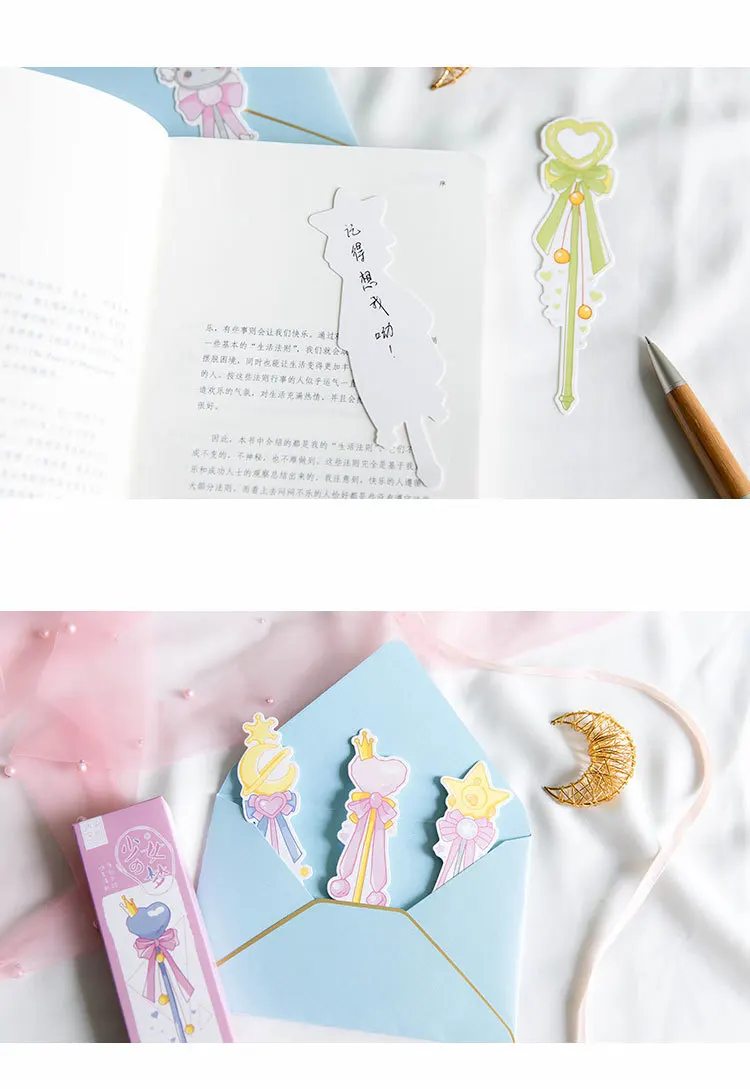 30 Pcs/Set Novelty Girl Magic Wand Paper Bookmark Book Holder Message Card Kawaii Gift Stationery
