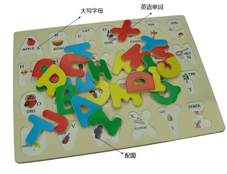 Бесплатная доставка Классические буквы раннего развития 3D пазлы деревянные